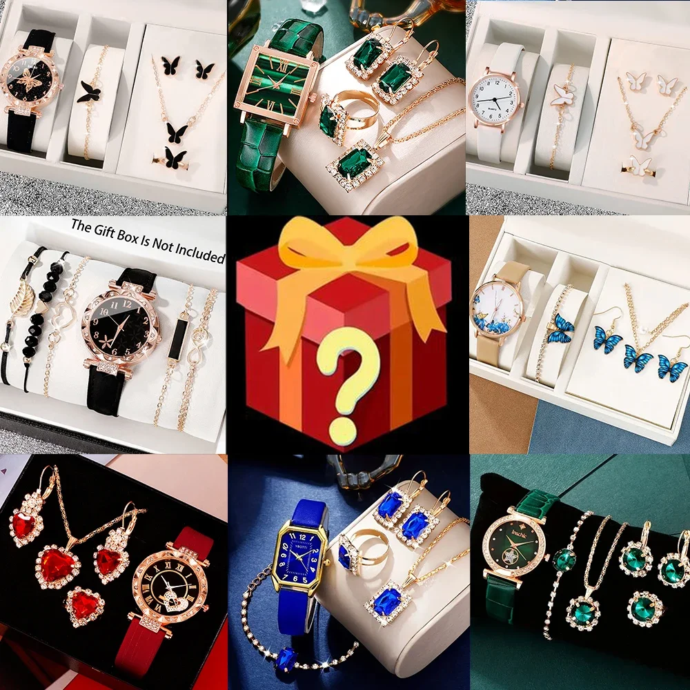 Jewelry For Watches - กล่องสุ่มเซอร์ไพรส์ รับประกันว่าจะได้ของรางวัล 100% โดยภายในจะมีนาฬิกา 1 เรือน